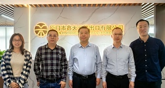 省商務(wù)廳領(lǐng)導(dǎo)走訪鑫天元，共探外貿(mào)破局之路